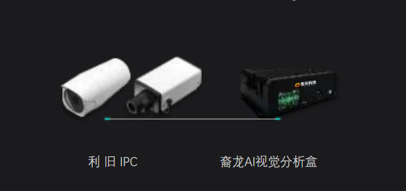 微信图片_20250811155641_40.png