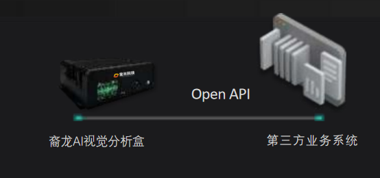 微信图片_2025-08-11_155746_122.png